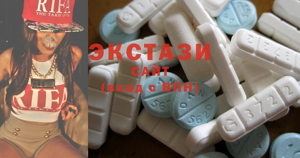 стафф Пересвет