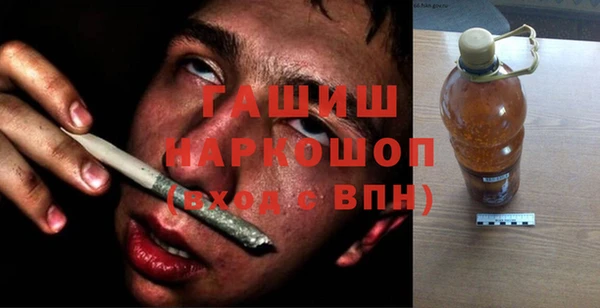 сатива Переславль-Залесский