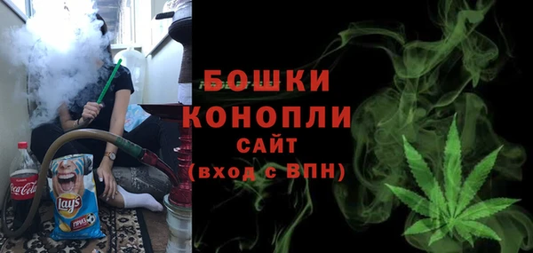 первитин Протвино