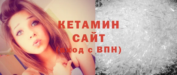 сатива Переславль-Залесский