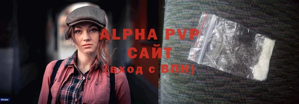 мяу мяу мука Заволжье