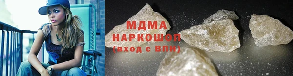 сатива Переславль-Залесский
