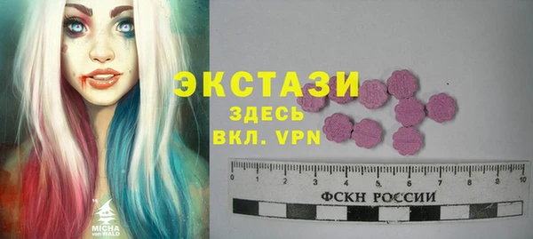 сатива Переславль-Залесский