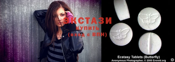 наркотики Пестово