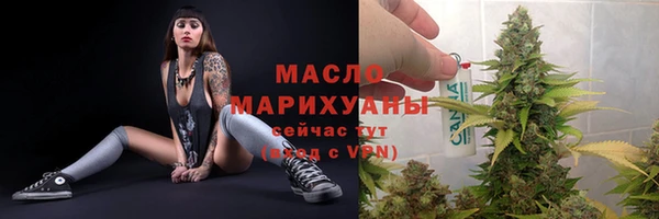 наркотики Пестово