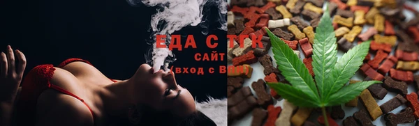 сатива Переславль-Залесский