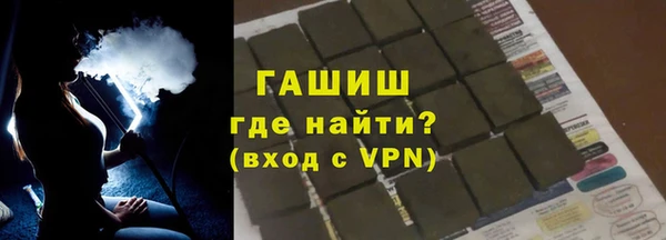 сатива Переславль-Залесский
