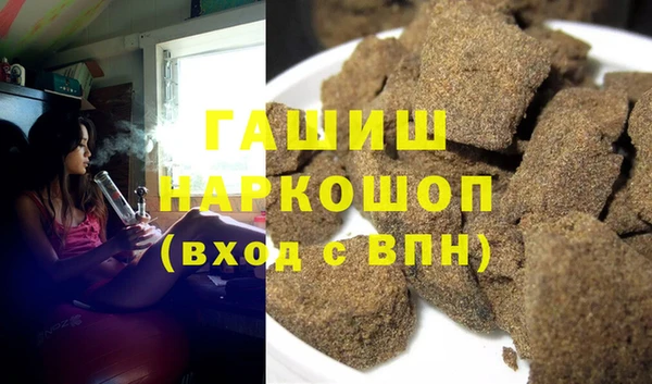 стафф Пересвет