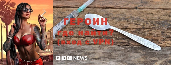 сатива Переславль-Залесский