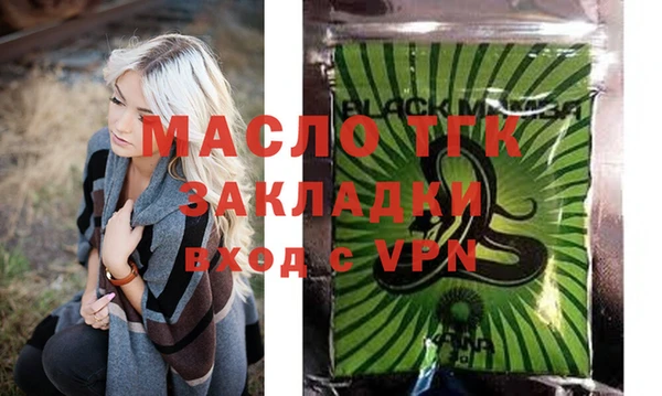 кокаин Приозерск