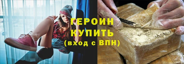 сатива Переславль-Залесский